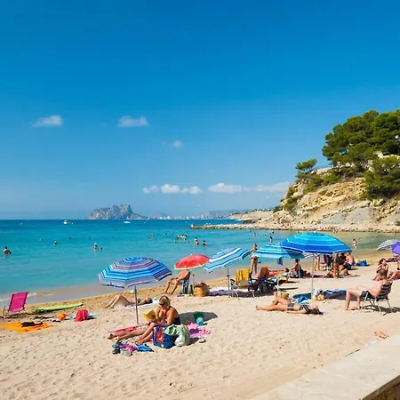 Διαμέρισμα Apartamento Caribe - Plusholidays *