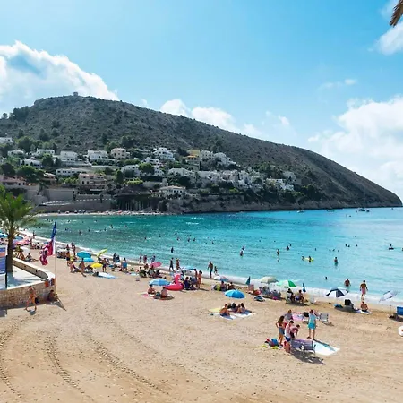 Διαμέρισμα Apartamento Caribe - Plusholidays *