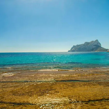 Διαμέρισμα Apartamento Caribe - Plusholidays